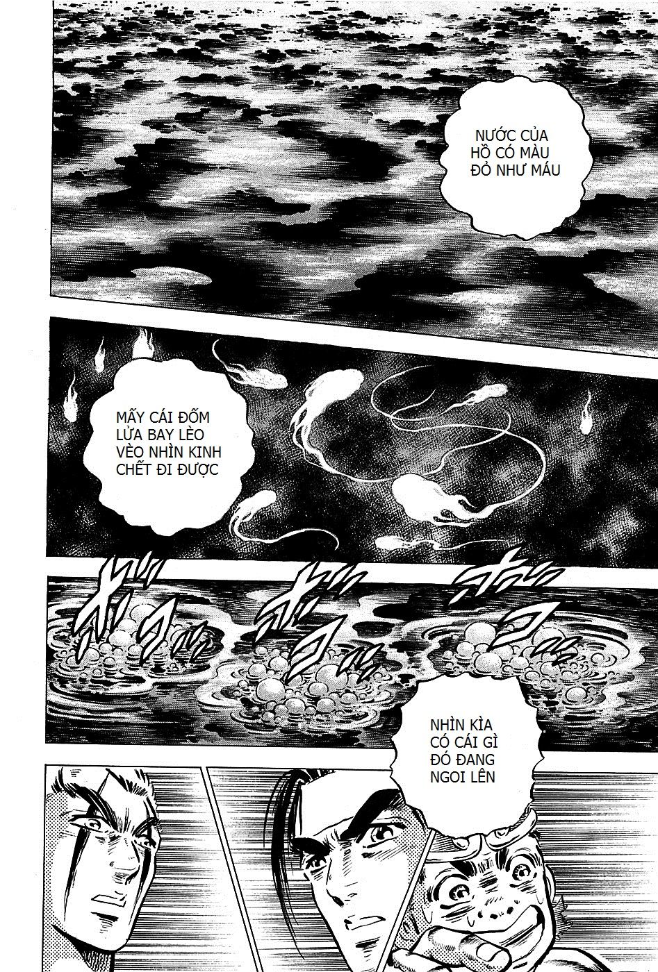 Akatsuki!! Otokojuku - Seinen Yo, Taishi Wo Idake Chapter 98 - 8