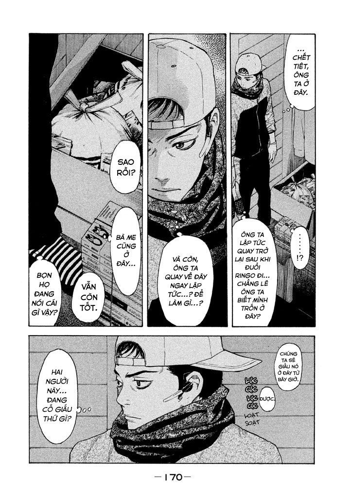 My Home Hero Chapter 7 - 6