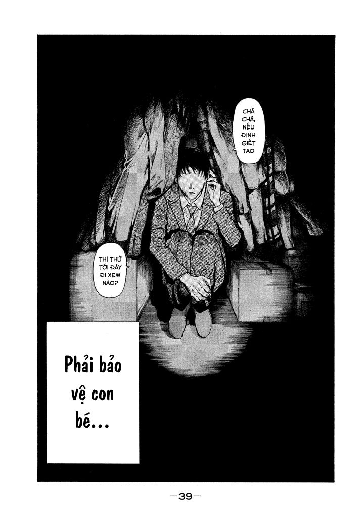 My Home Hero Chapter 1 - 41