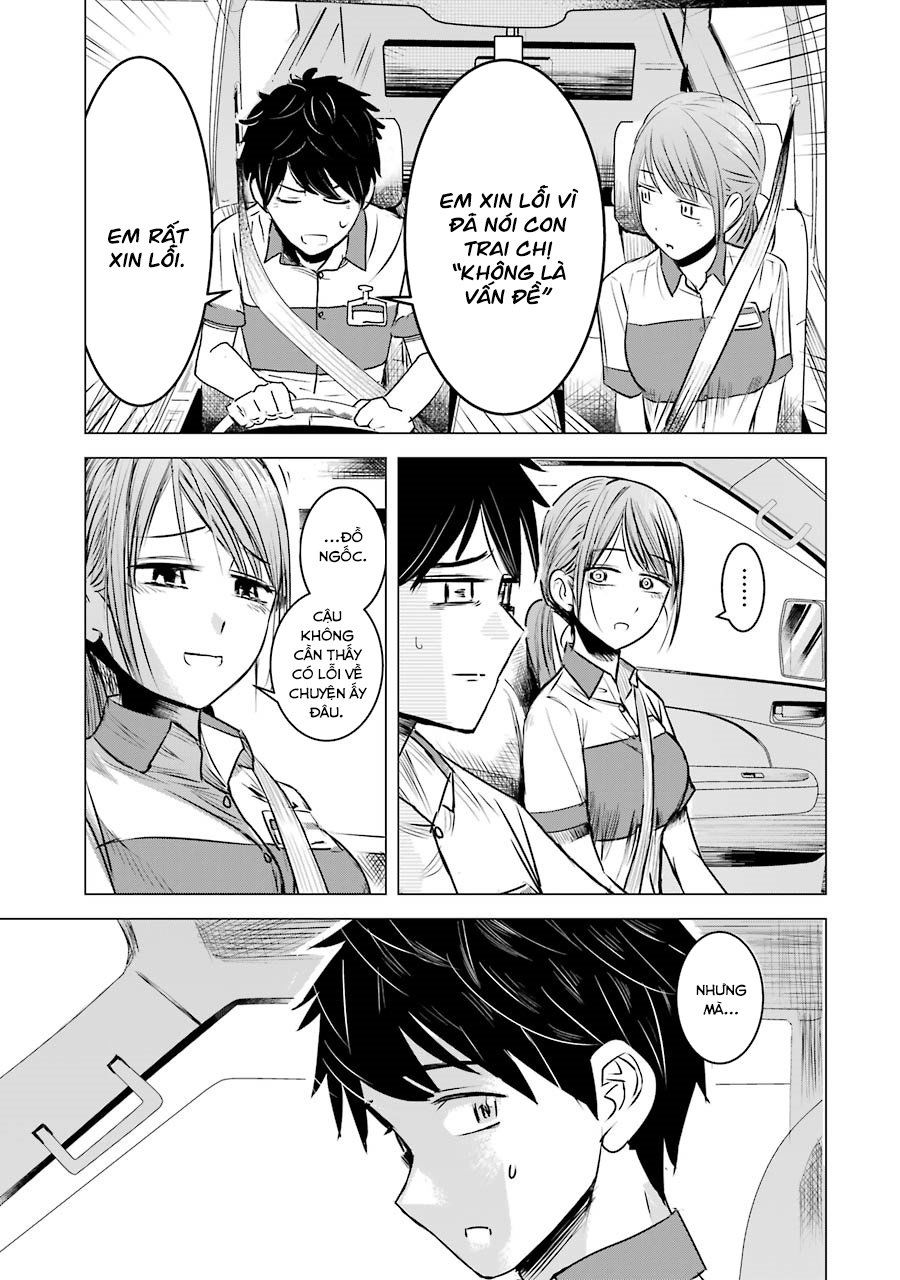 Kimi No Okasan O Boku Ni Kudasai! Chapter 3 - 19