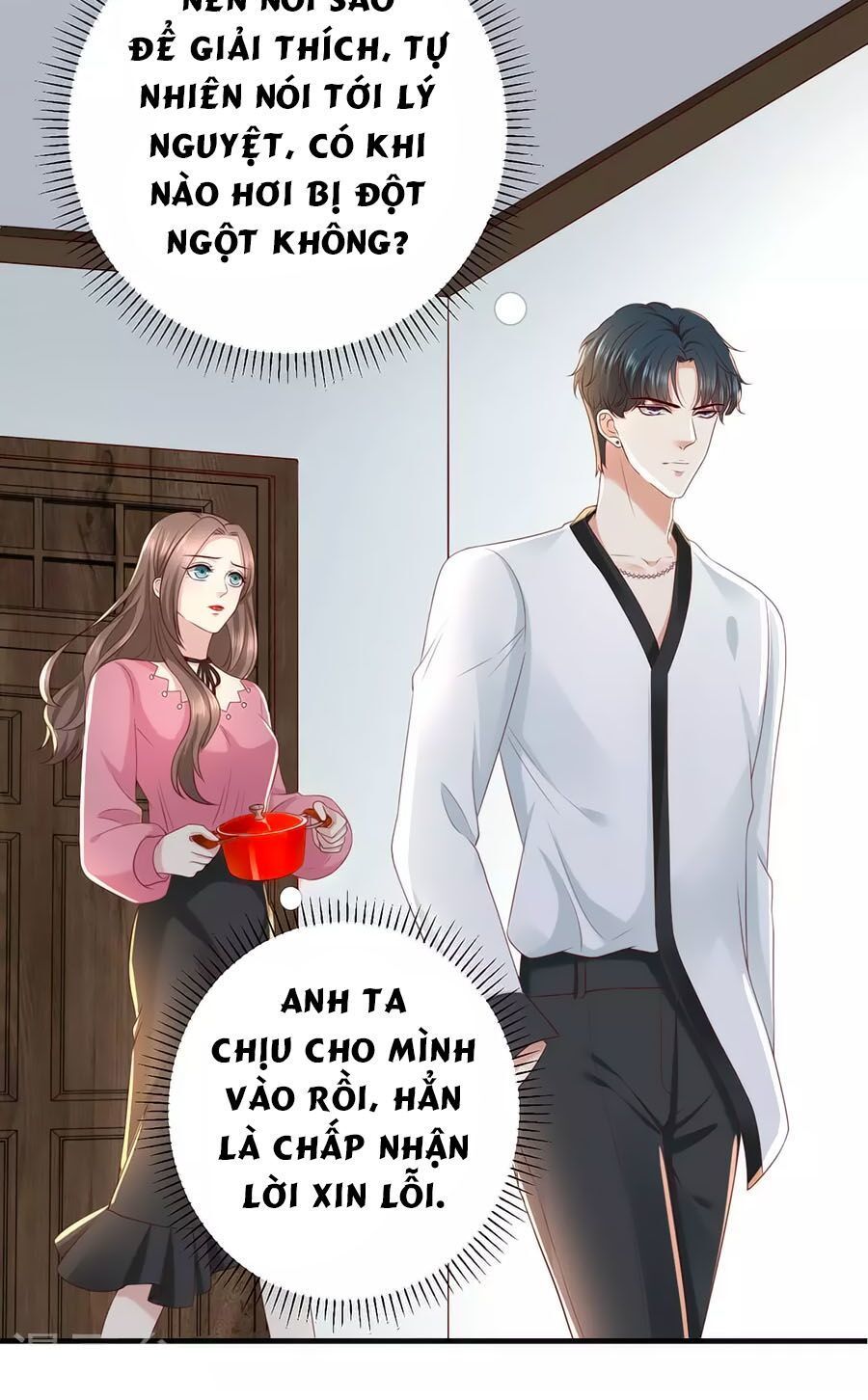 Báo Hệ Nam Hữu Đích Thiên Tầng Thao Lộ Chapter 27 - 4