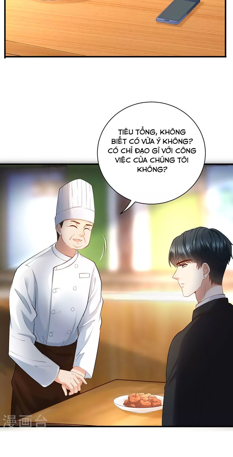 Báo Hệ Nam Hữu Đích Thiên Tầng Thao Lộ Chapter 8 - 11