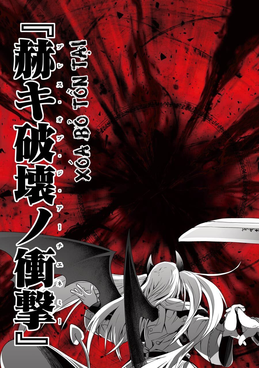 Maou To Ore No Hangyakuki Chapter 1.2 - 35