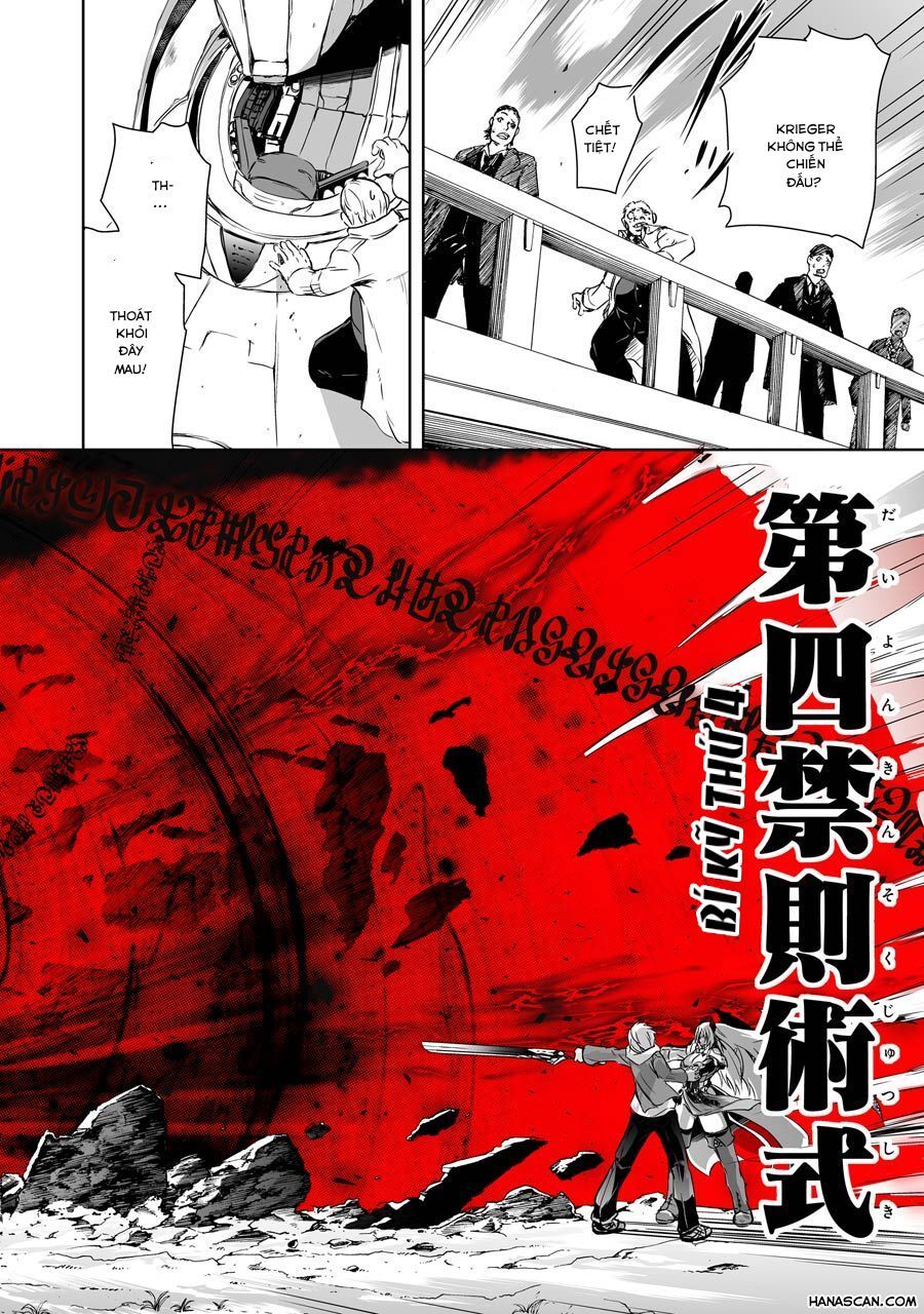 Maou To Ore No Hangyakuki Chapter 3.2 - 8