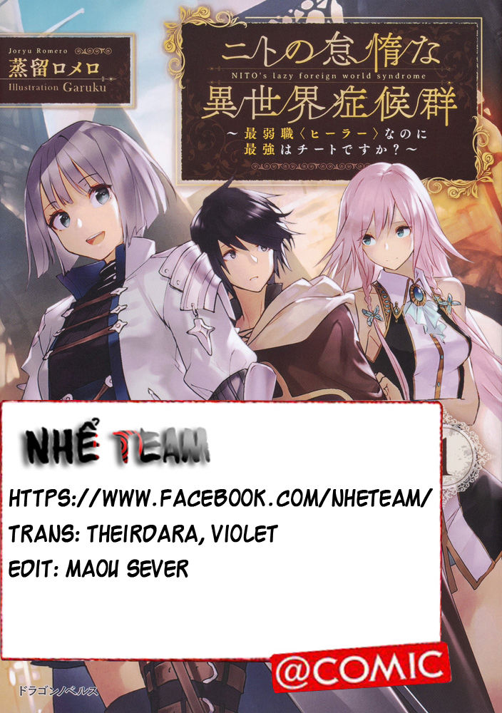 Nito No Taidana Isekai Shoukougun: Sai Jakushoku 'Healer' Nano Ni Saikyou Wa Desu Ka? Chapter 1 - 2