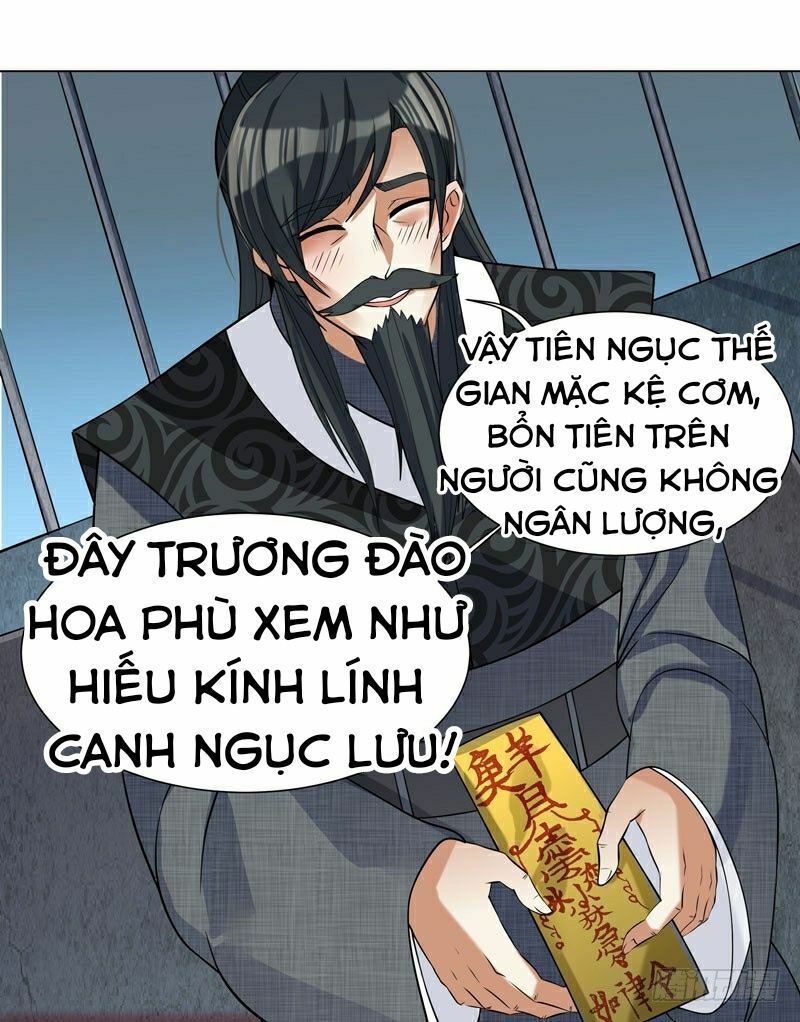 Thiên Đình Tiểu Ngục Tốt Chapter 2 - 12