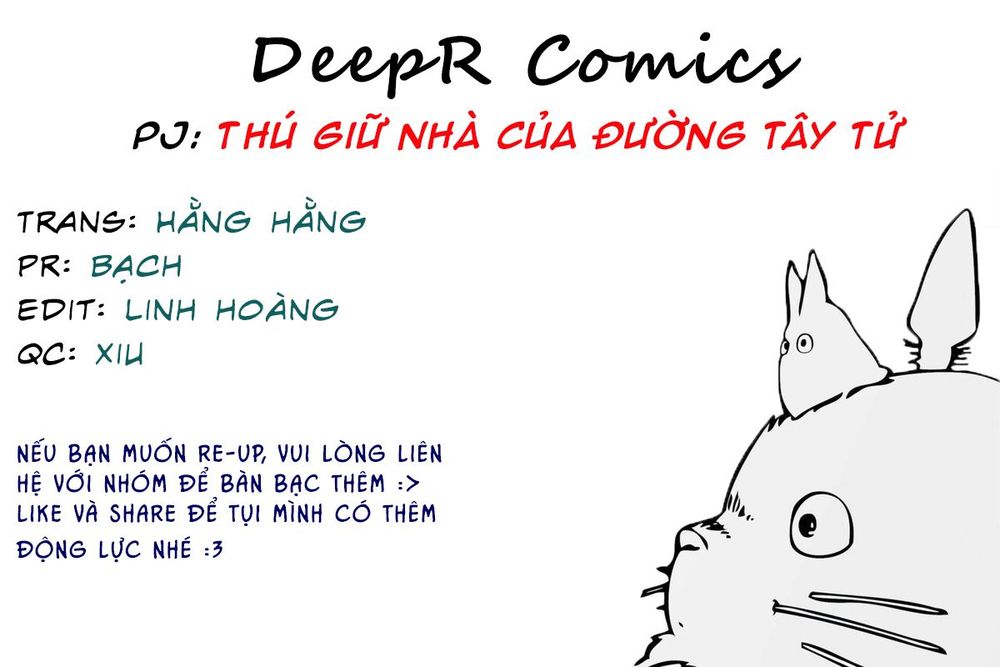 Thú Giữ Nhà Của Đường Tây Tử Chapter 1 - 1