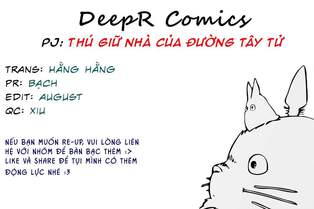 Thú Giữ Nhà Của Đường Tây Tử Chapter 3 - 1