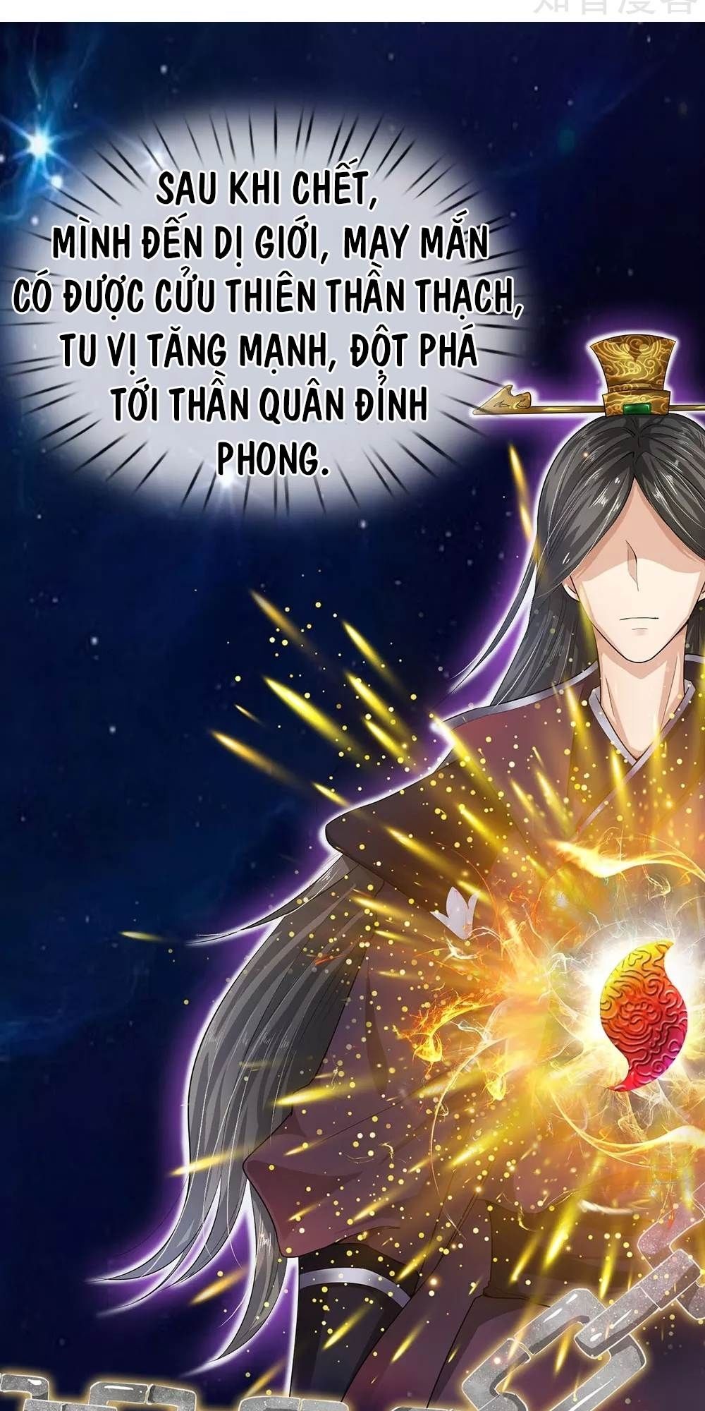 Đô Thị Chi Nghịch Thiên Tiên Tôn Chapter 1 - 13