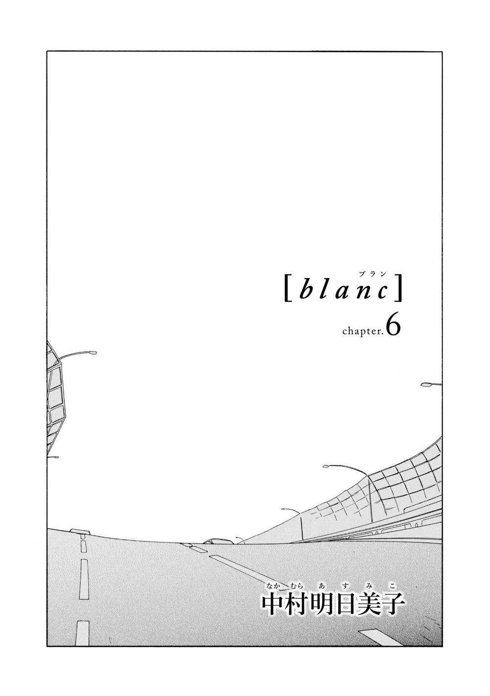 Blanc Chapter 6 - 3