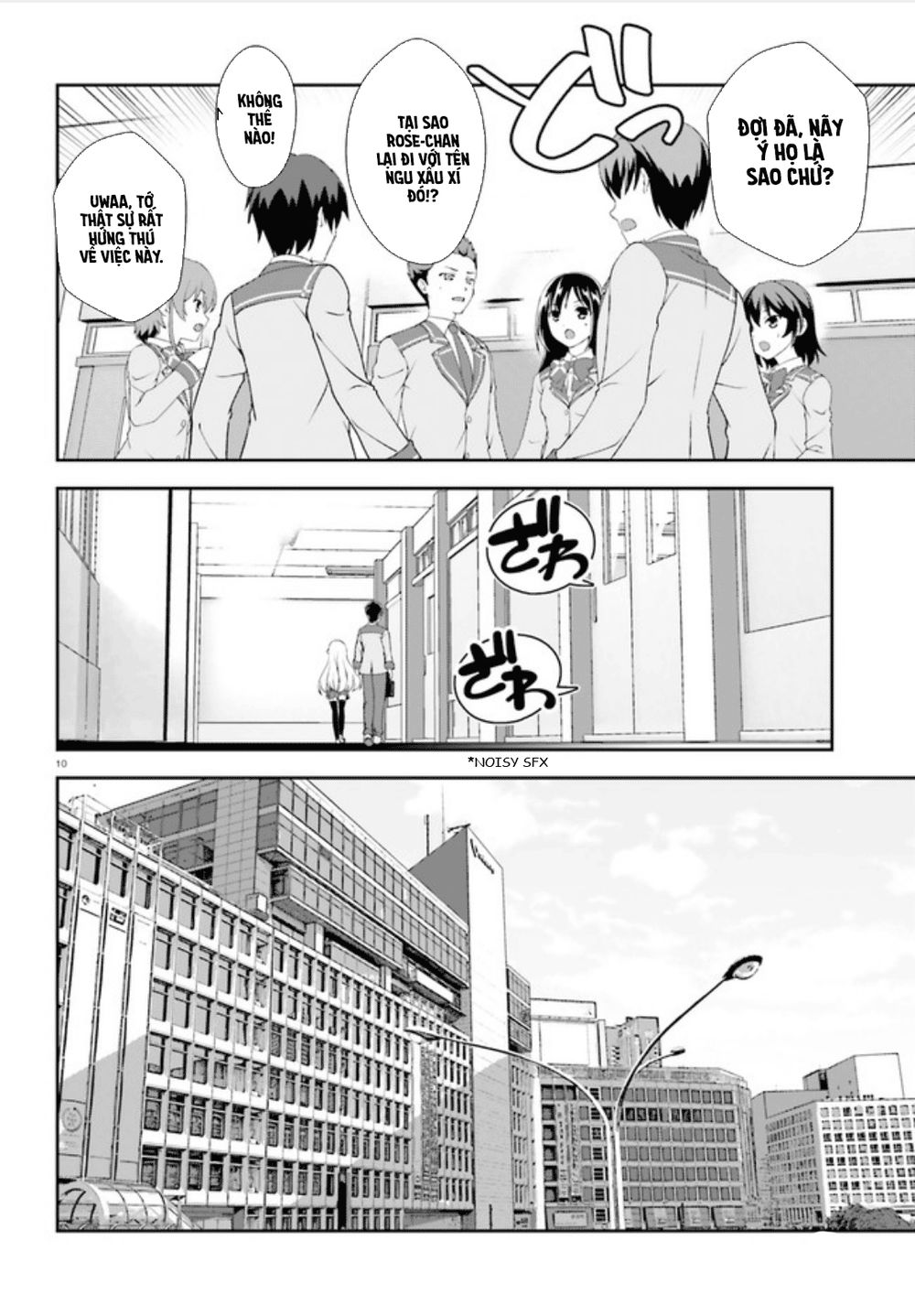 Nishino - Gakunai Caste Saikai Ni Shite Inou Sekai Saikyou No Shounen Chapter 2 - 13