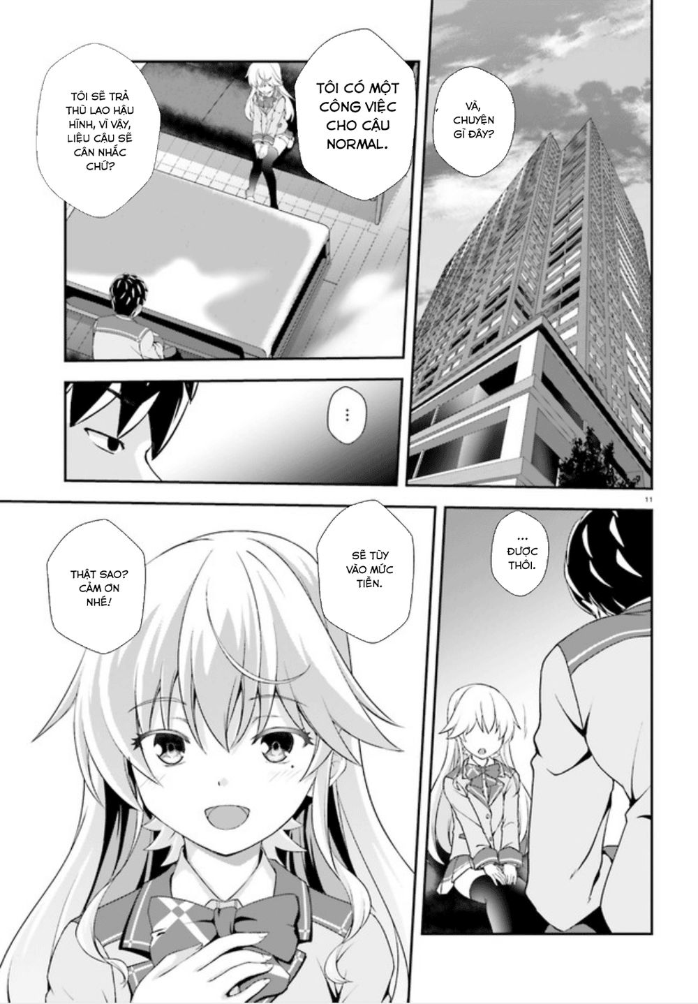 Nishino - Gakunai Caste Saikai Ni Shite Inou Sekai Saikyou No Shounen Chapter 2 - 14