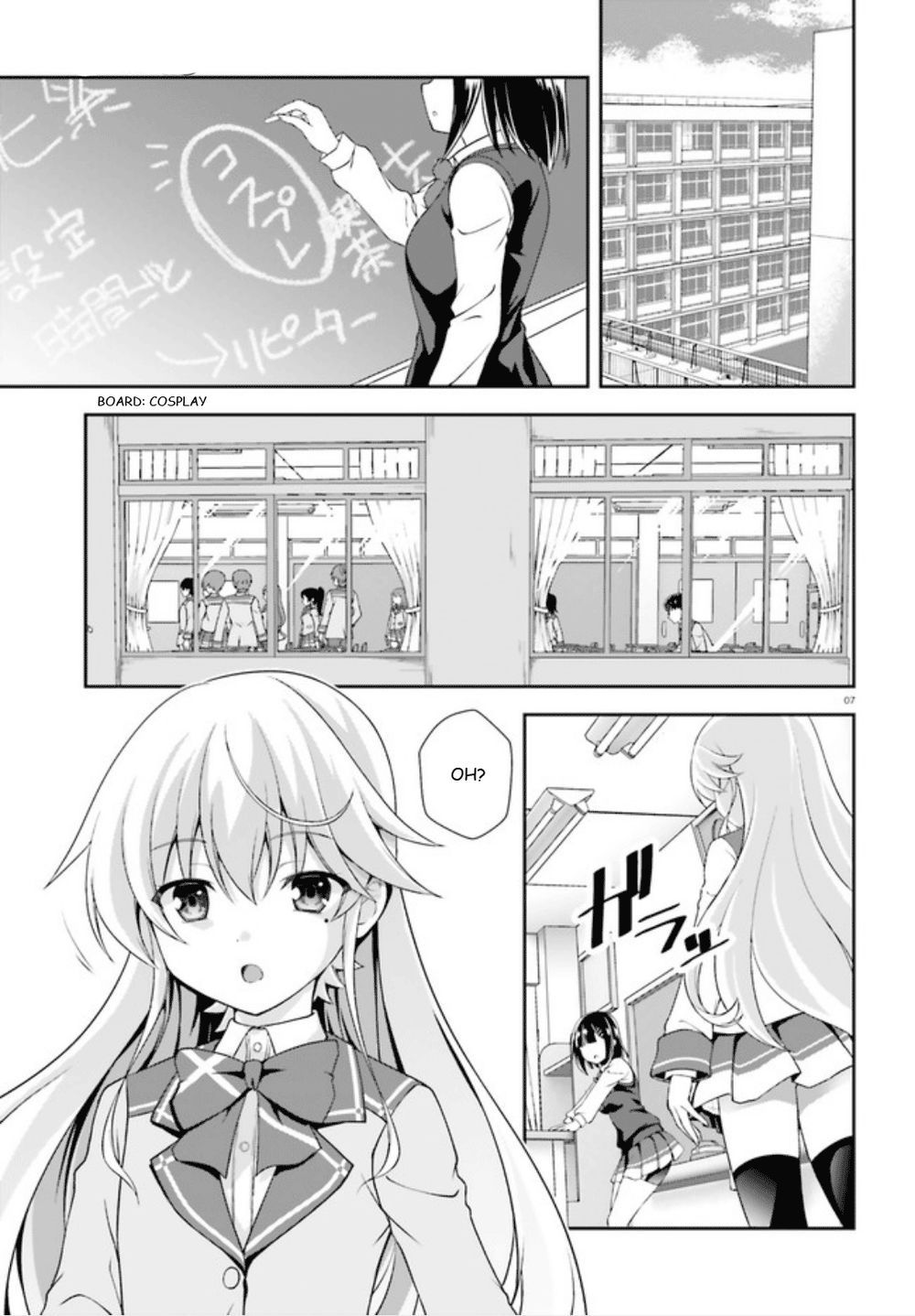 Nishino - Gakunai Caste Saikai Ni Shite Inou Sekai Saikyou No Shounen Chapter 2 - 10