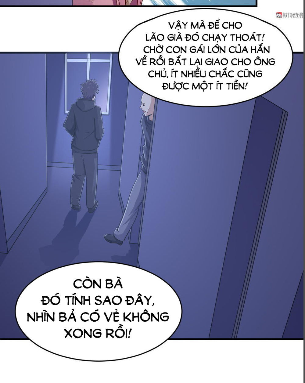 Khuôn Mặt Của Cô, Giờ Đã Là Của Tôi! Chapter 3 - 5