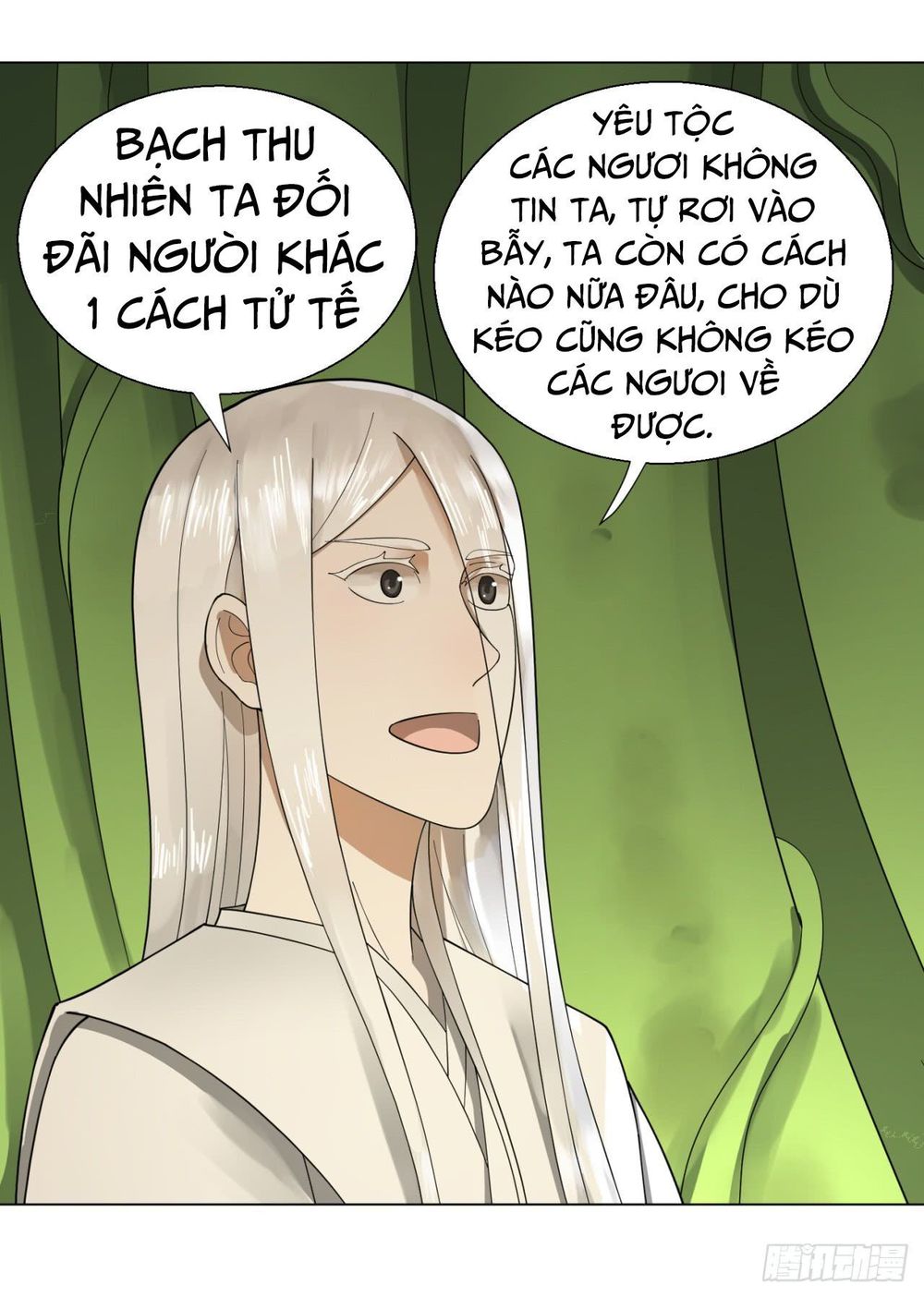 Ta Luyện Khí Ba Ngàn Năm Chapter 47 - 26