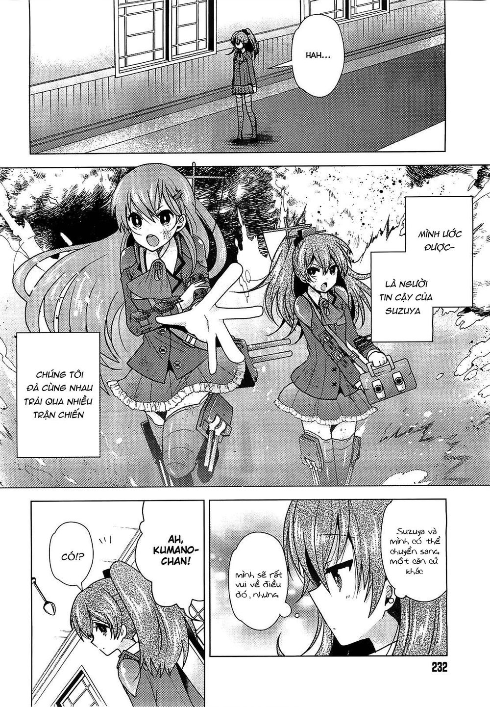 Kantai Collection - Kankore -Tomarigi No Chinjufu Chapter 1 - 12