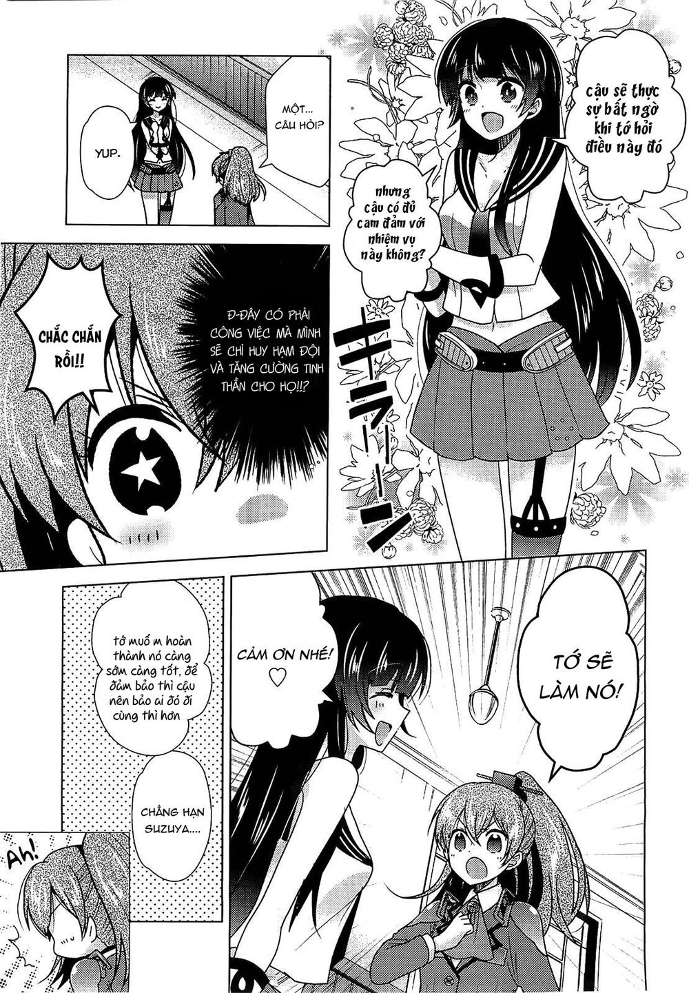 Kantai Collection - Kankore -Tomarigi No Chinjufu Chapter 1 - 13