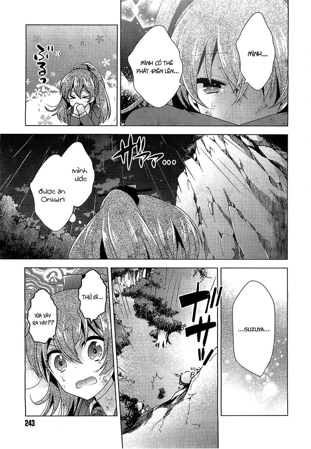 Kantai Collection - Kankore -Tomarigi No Chinjufu Chapter 1 - 23