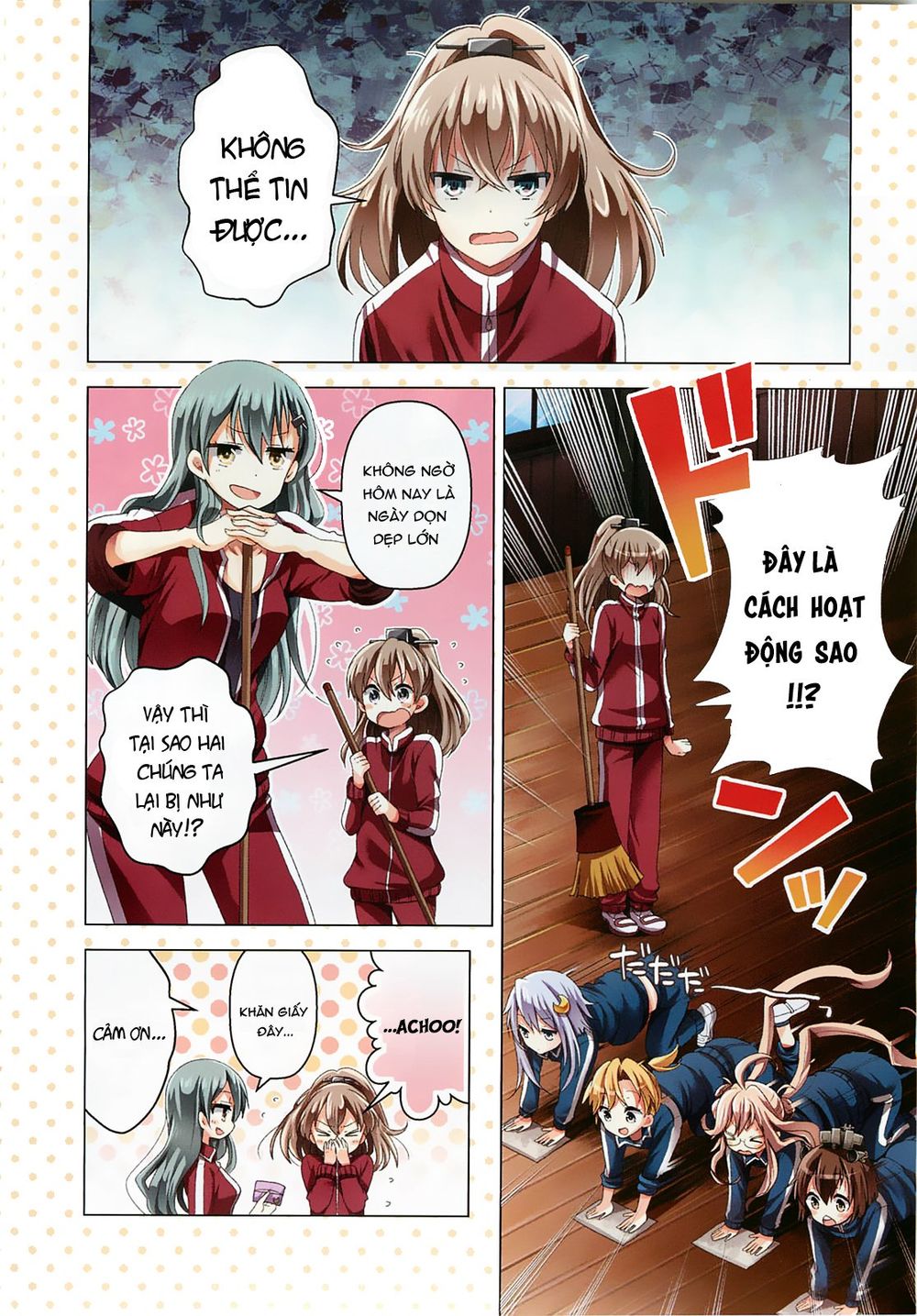 Kantai Collection - Kankore -Tomarigi No Chinjufu Chapter 1 - 4