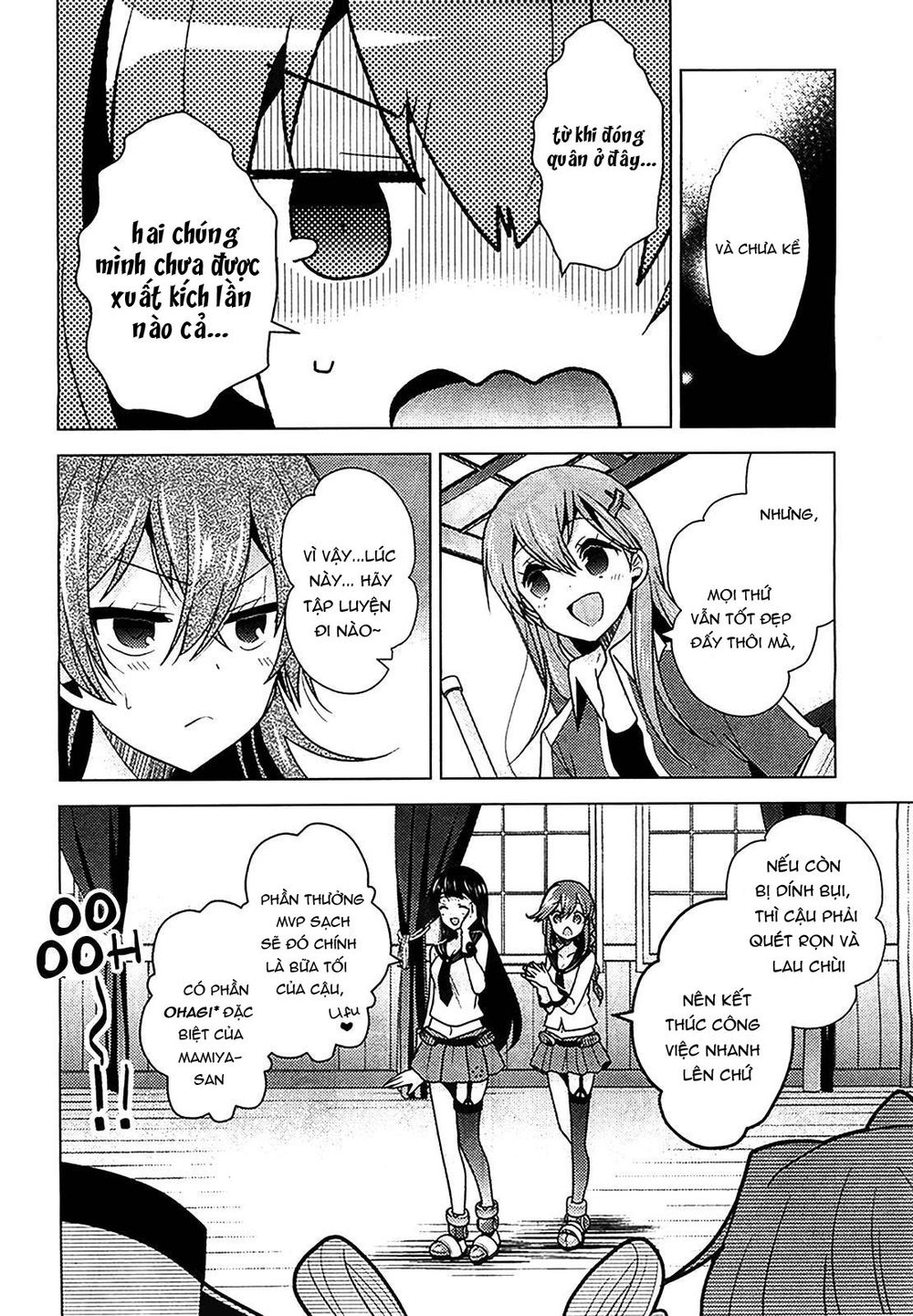 Kantai Collection - Kankore -Tomarigi No Chinjufu Chapter 1 - 6