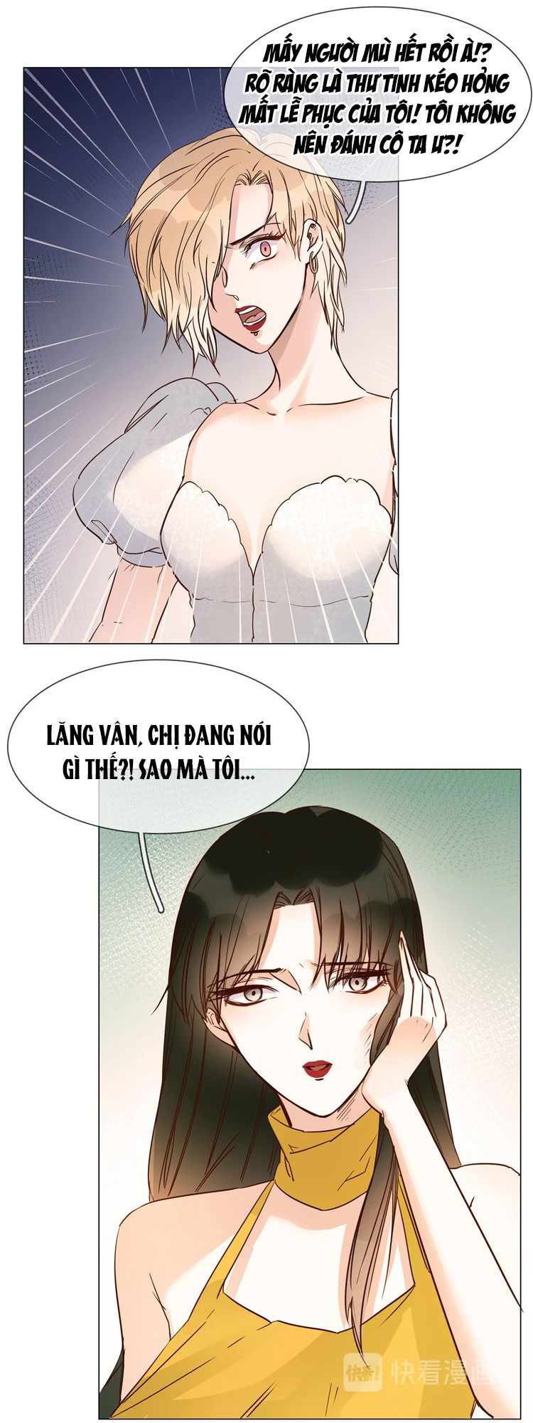 Ngôi Sao Vụn Vỡ Chapter 12 - 6