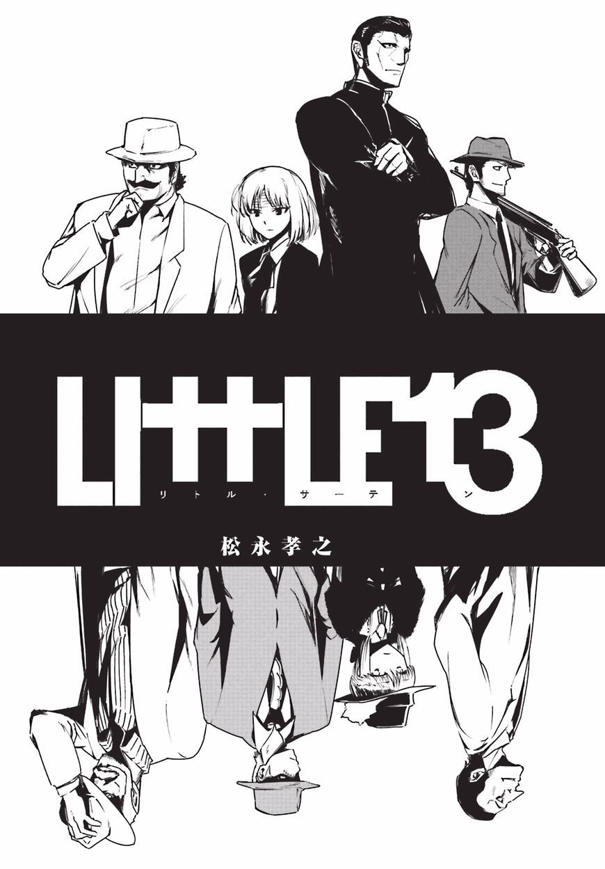 Little13 Chapter 9 - 2