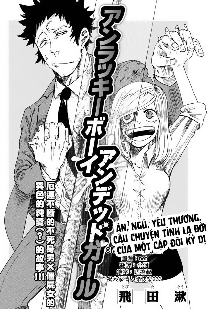 Unlucky Boy, Undead Girl (One Shot) Chapter 1 - 5