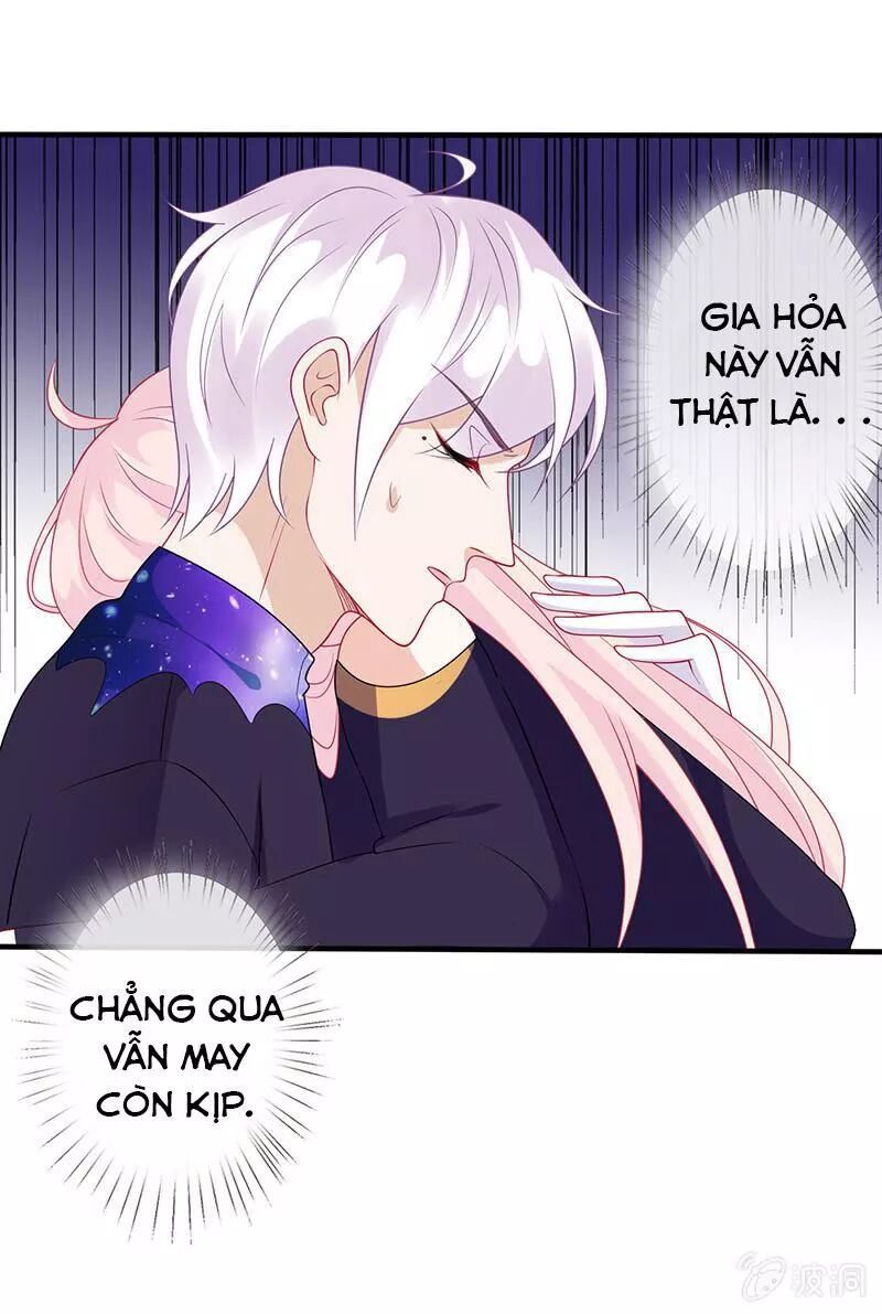 Vương Bài Thiên Sư Và Tiểu Manh Yêu Chapter 45 - 19