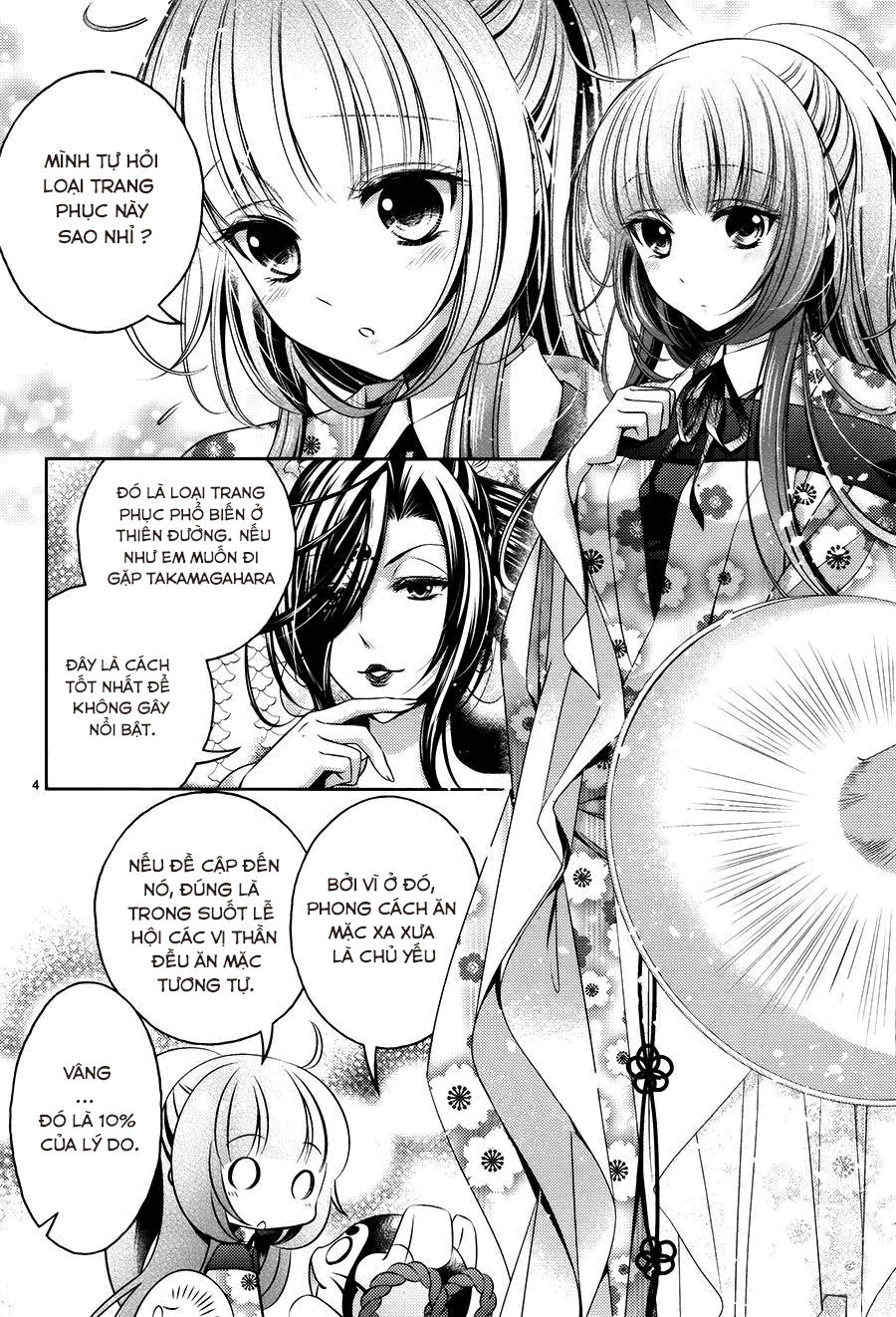 Kami-Sama X Ore-Sama X Danna-Sama! Chapter 10 - 6