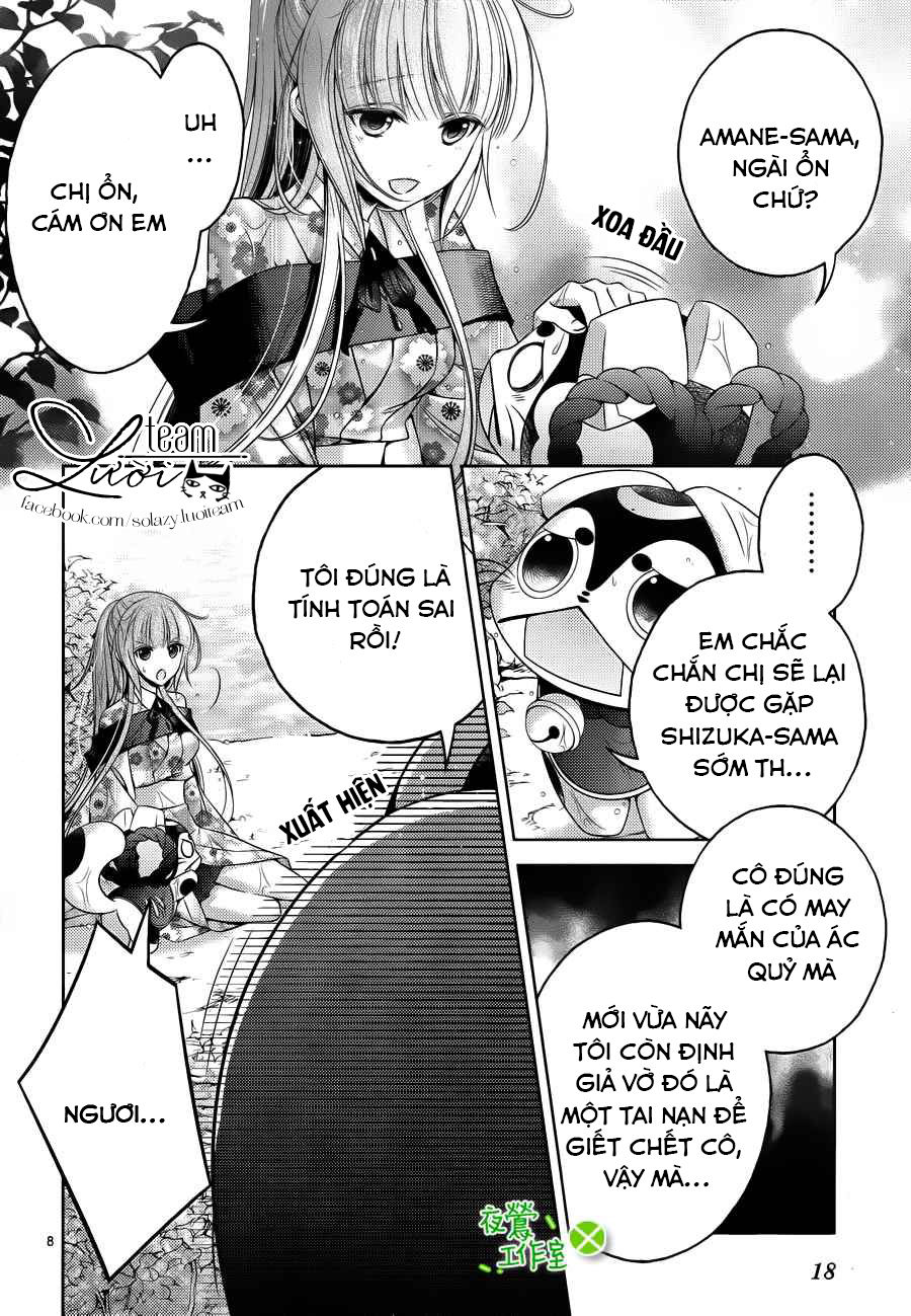 Kami-Sama X Ore-Sama X Danna-Sama! Chapter 14 - 11