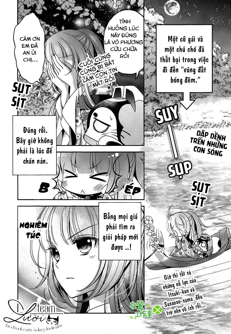 Kami-Sama X Ore-Sama X Danna-Sama! Chapter 14 - 21