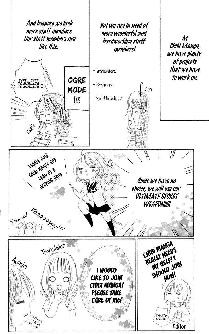 Kami-Sama X Ore-Sama X Danna-Sama! Chapter 2 - 5