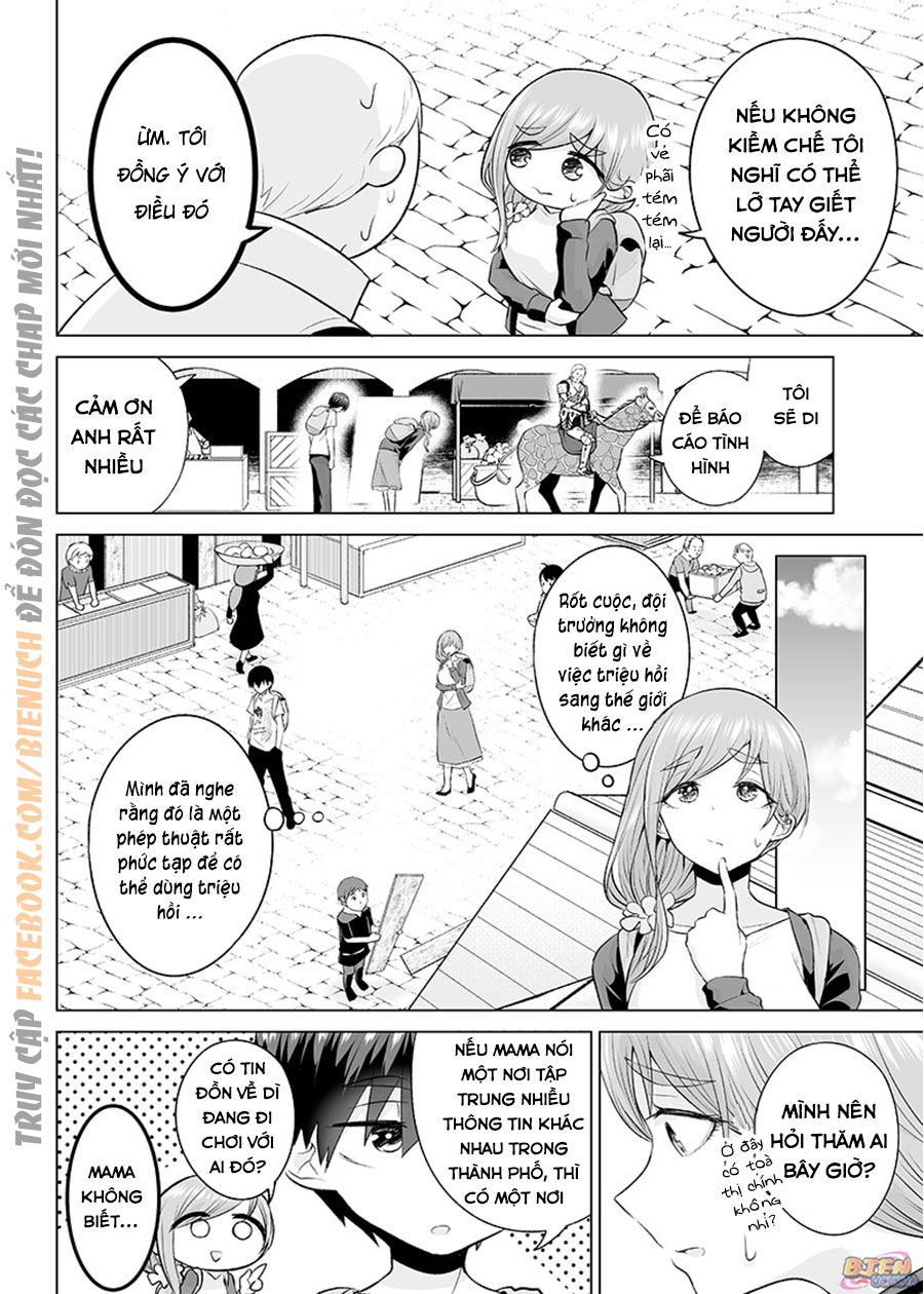 Mamori Mama Wa O Yobi Janai No!? Isekai Musuko Hankoki 〜 Chapter 4 - 4