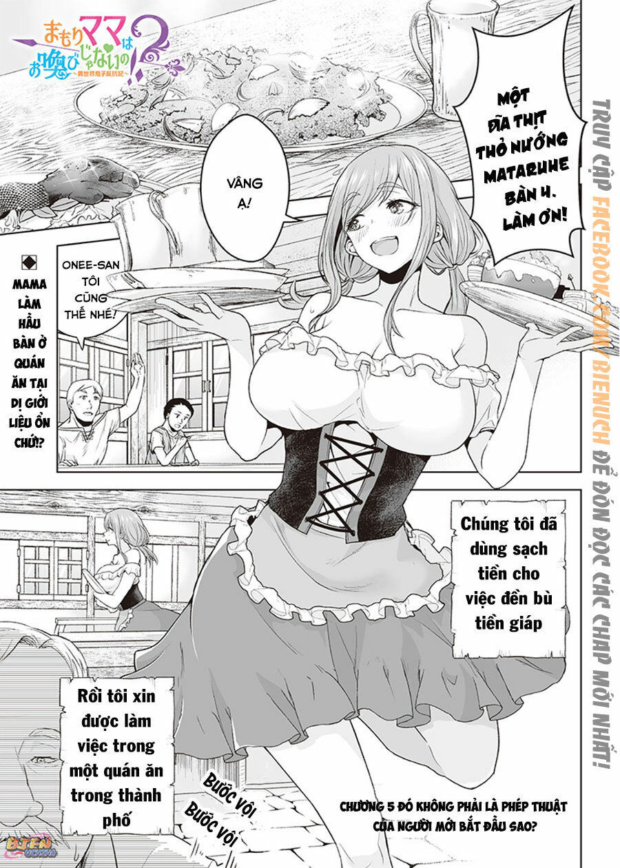 Mamori Mama Wa O Yobi Janai No!? Isekai Musuko Hankoki 〜 Chapter 5 - 2