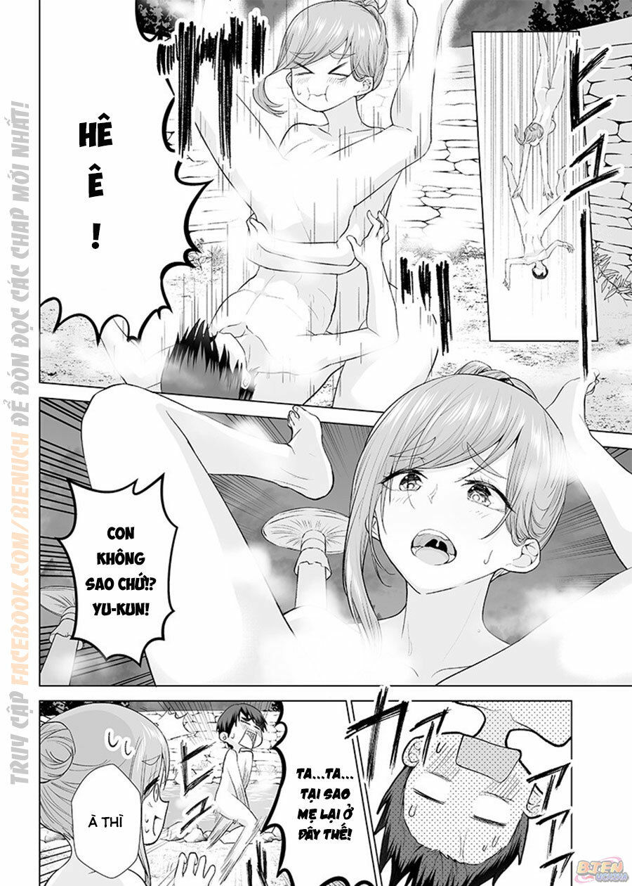 Mamori Mama Wa O Yobi Janai No!? Isekai Musuko Hankoki 〜 Chapter 2 - 17