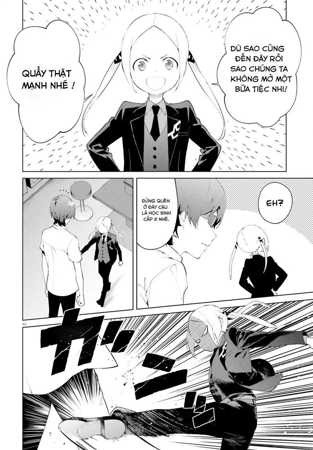 Ssss.gridman: Neon Genesis Junior High School Students Diary Chapter 1 - 11