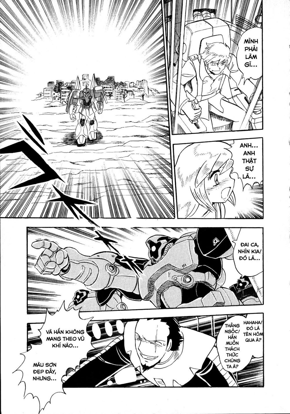 Mobile Suit Gundam Msv Chronicles: Johnny Ridden Chapter 2 - 32