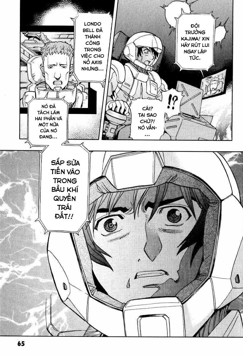 Gundam Legacy Chapter 2 - 19