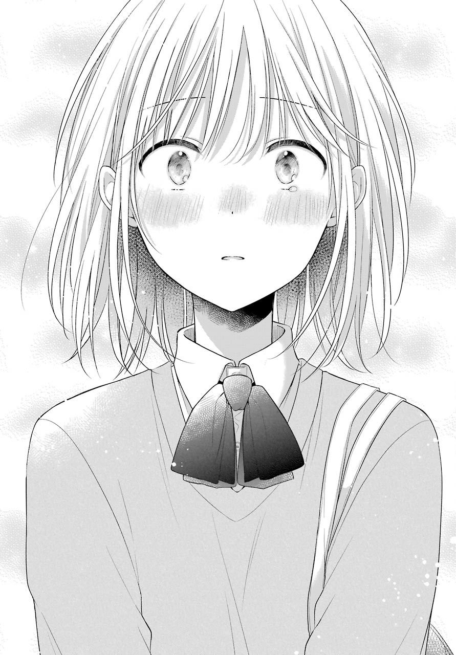 Han Tomei No Kimi To Chapter 1 - 29