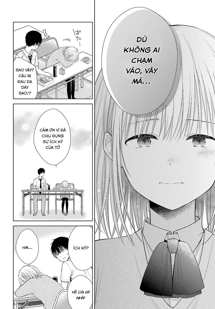 Han Tomei No Kimi To Chapter 1 - 34