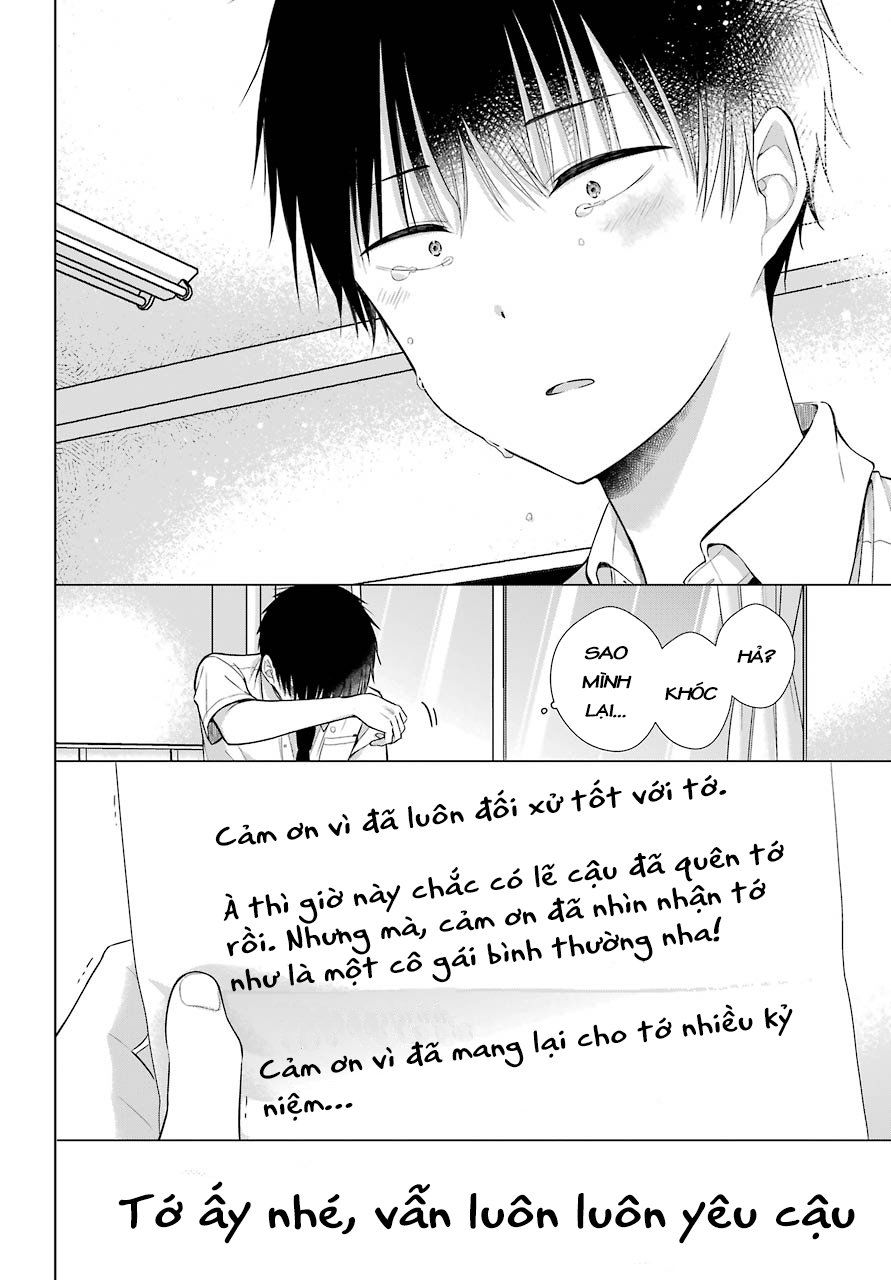 Han Tomei No Kimi To Chapter 1 - 54