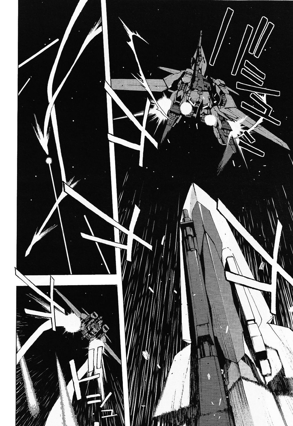 Kidou Senshi Gundam U.c. 0094 - Across The Sky Chapter 1 - 11