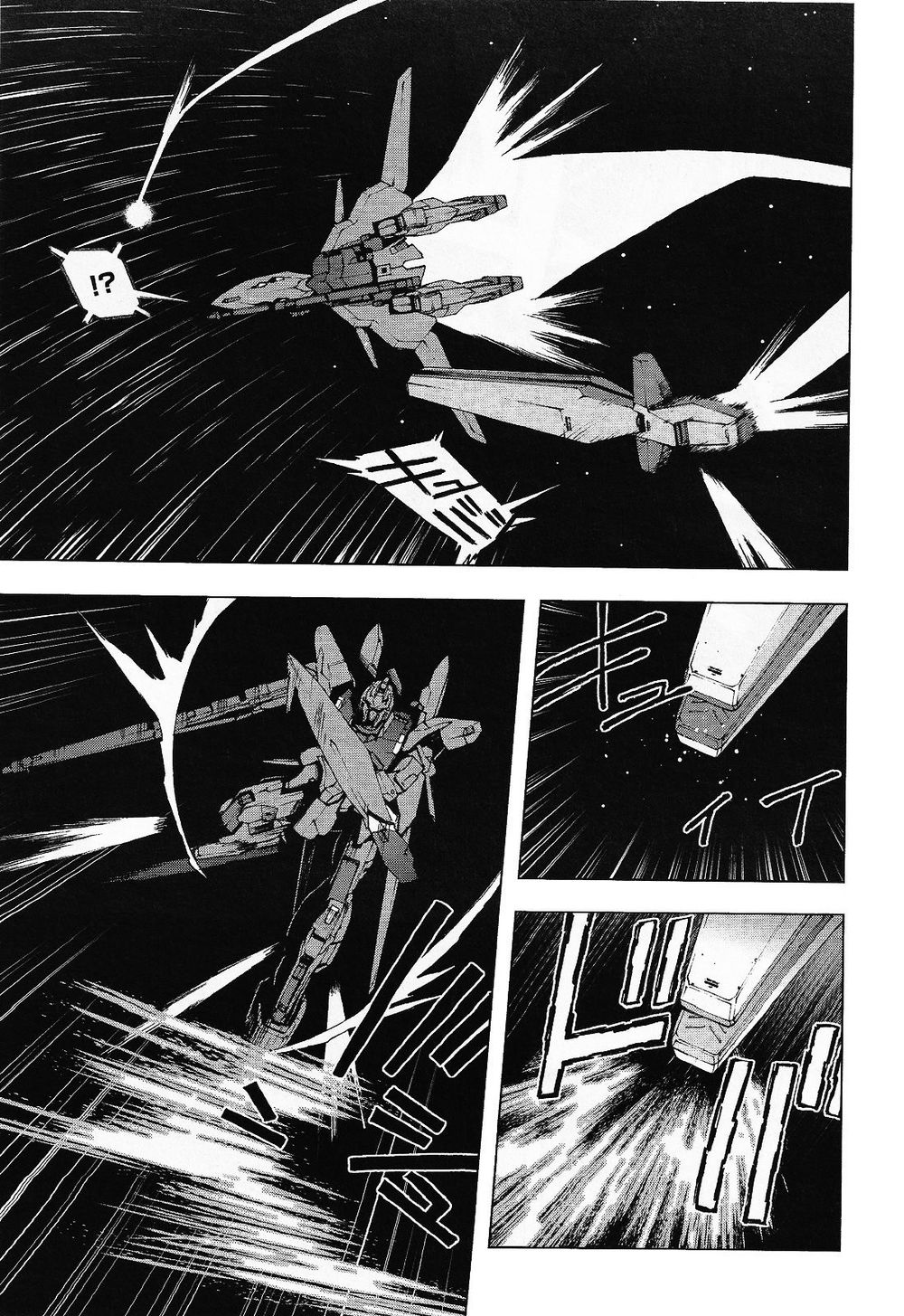 Kidou Senshi Gundam U.c. 0094 - Across The Sky Chapter 1 - 14