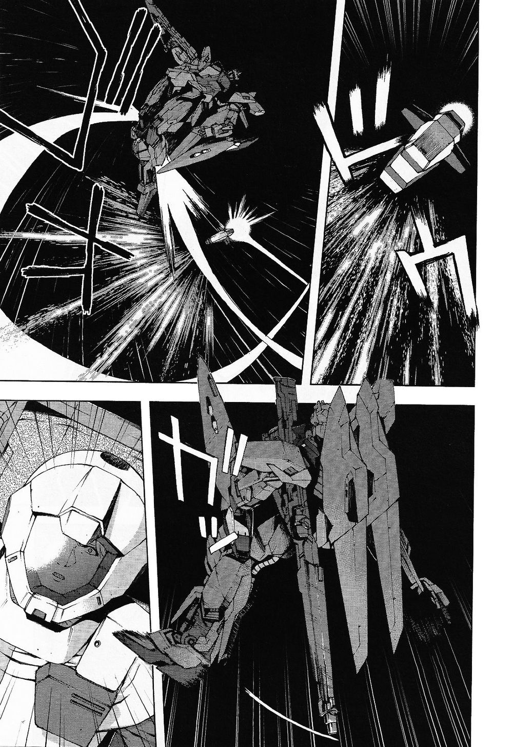 Kidou Senshi Gundam U.c. 0094 - Across The Sky Chapter 1 - 18