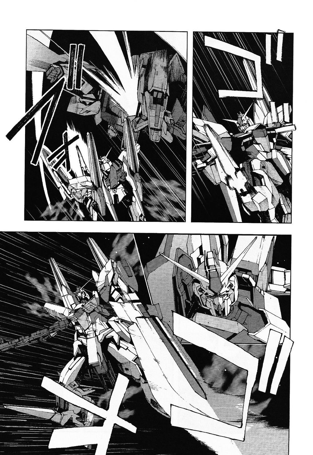 Kidou Senshi Gundam U.c. 0094 - Across The Sky Chapter 1 - 22