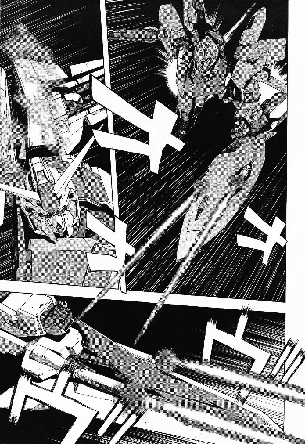 Kidou Senshi Gundam U.c. 0094 - Across The Sky Chapter 1 - 26