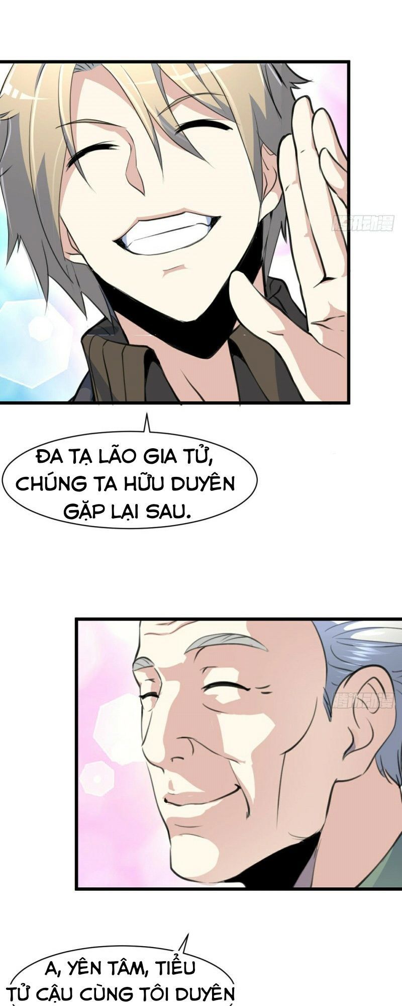 Thần Nhãn Giám Định Sư Chapter 10 - 2