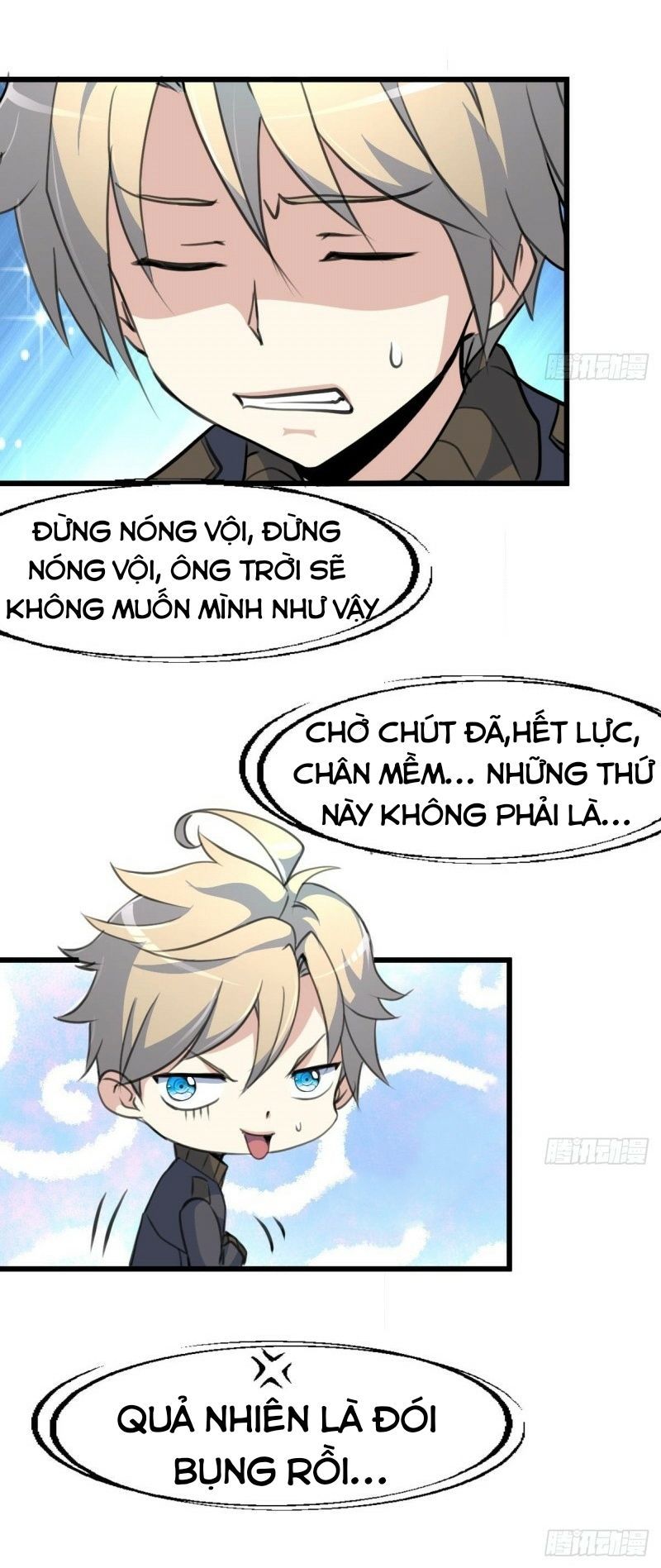 Thần Nhãn Giám Định Sư Chapter 6 - 5