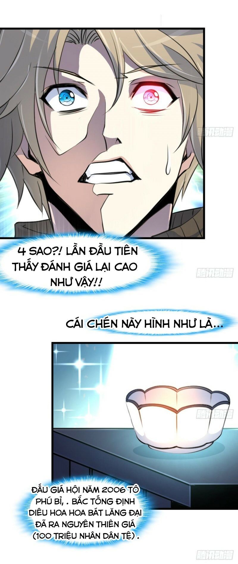 Thần Nhãn Giám Định Sư Chapter 8 - 5