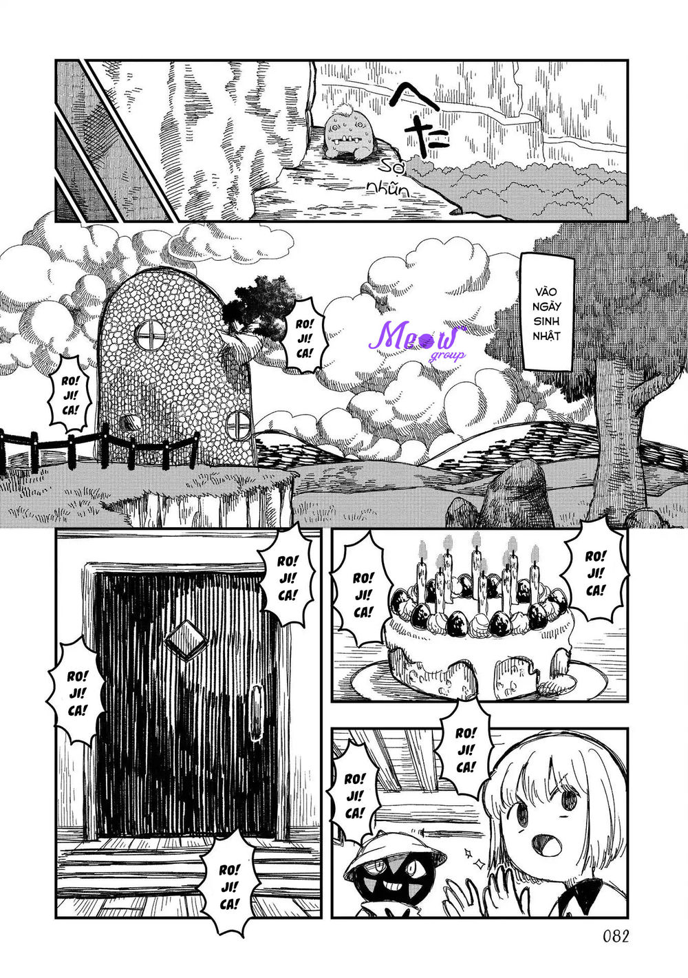 Rojica To Rakkasei Chapter 4 - 28